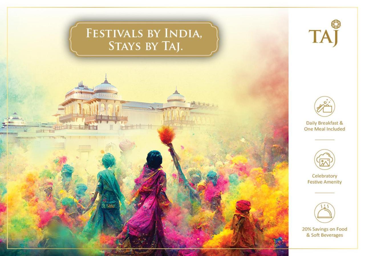 Vivanta Hyderabad, Begumpet Bagian luar foto Taj Hotels, Resorts and Palaces